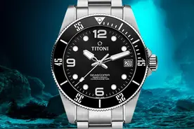 深海探索 品鉴梅花Seascoper海洋探索系列600潜水腕表图片