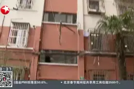 上海：“非机动车安全管理条例”实施在即  记者调查——电动自行车楼道充电现状视频封面