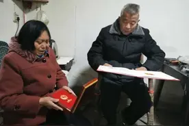 这是我儿用生命换回的，要摆在家里最显眼的地方图片