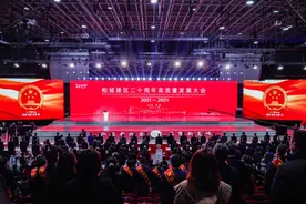 致青春！长三角这匹黑马，是怎么从“最强地级市”奔出来的？图片