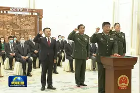三位解放军上将获任新职图片