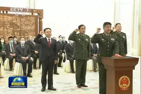 三位解放军上将获任新职图片