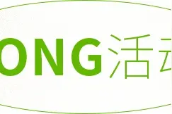 龙美术馆9月免费展览来啦图片