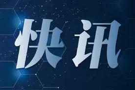 扬州火车站12时售票 9月16日恢复客运图片