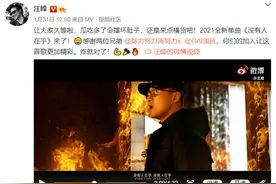 严肃的贤者时间BGM图片