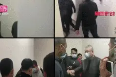 知名荐股机构被查，董事长等147人被抓！员工群“骗钱”聊天记录曝光图片