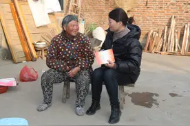 【榜样的力量】1月份“沭阳好人” “沭阳孝星”名单出炉！图片