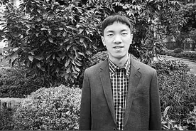 二十六岁特任教授陈杲攻克世界难题图片