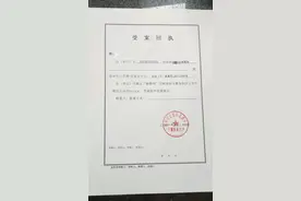 消失的网店：网购16箱坚果未收货，店铺注销快递电话成空号图片