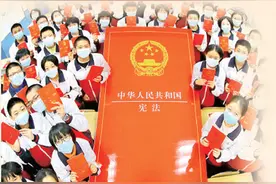 昂首开启新征程 奋进续写新辉煌图片