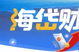 从先行区到起步区，济南这座“未来之城”未来可期图片