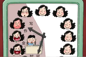 谁来解救深陷“作业旋涡”的家长图片