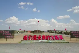 东风快递员的专属BGM上线！有rap有押韵，网友：土土又可爱......图片