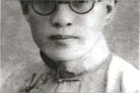 李达：把信仰融入血液图片