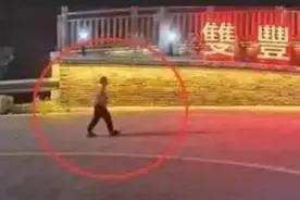 “爱我还是爱作业？”11岁男孩出走：妈妈变了图片