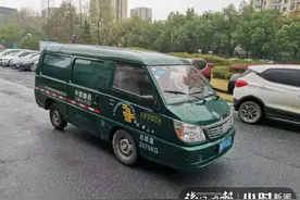 快讯 | 刚刚出炉，原来浙A区域号牌长这样，领牌第一人是谁图片
