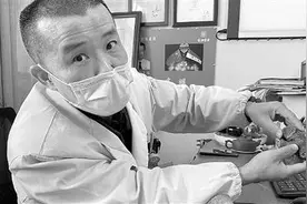 6年历经11次手术 一位骨科医生的淬火人生图片