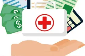 3月1日起，山西医保药品目录有调整图片