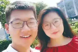 牺牲在扶贫路上“90后”夫妻，获全国脱贫攻坚先进个人称号视频封面