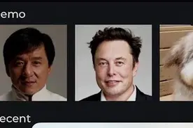 抖音蚂蚁呀嘿全家福怎么做？抖音蚂蚁呀嘿多人特效制作教程图片