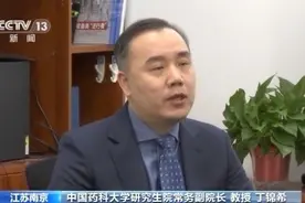 新版医保药品达2800种“逢进必谈”的药都有哪些？一起来看→图片
