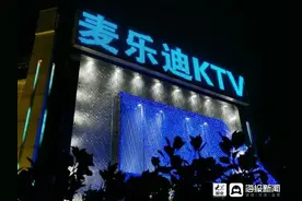 KTV将成为“时代的眼泪”？中老年人去唱歌，年轻人都玩些什么？图片