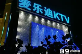 KTV将成为“时代的眼泪”？中老年人去唱歌，年轻人都玩些什么？图片
