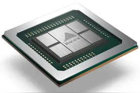 天数智芯完成C轮12亿人民币融资 沄柏资本和大钲资本联合领投图片