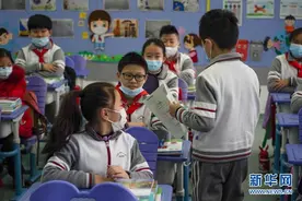 北京中小学返校开学图片