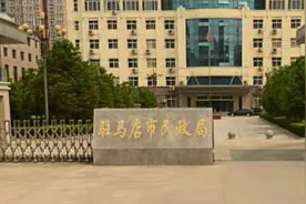 民政局回应“智障女孩嫁老人”：如无民事行为能力属无效婚姻视频封面
