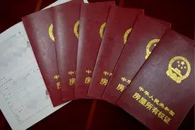老人“卖”房给子女，为何频繁被法院认定无效？法官这样说图片