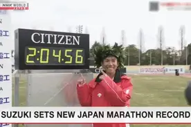 铃木健吾跑入2小时5分，接近亚洲马拉松纪录图片