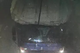 超高、超长，罚150元记1分图片