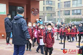 西安：中小学、幼儿园“神兽们”重返校园，开学第一课这样上图片