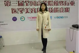山东协和学院医学院专业介绍：医学美容技术学专业图片