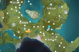 原神风神瞳位置在哪里？原神风神瞳位置大全图片