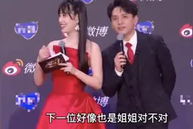 吐槽邓超“调戏”彭于晏，“微博之夜”男主持“实力出圈”，他还是个重庆女婿图片