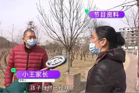河南一少年扶起老人送医反被讹钱！倒下的良心要靠法治扶起来图片