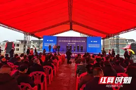 全年重点项目160个 邵东打响项目建设“春雷行动”百日攻坚战图片
