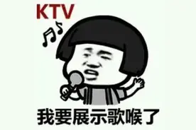 KTV将成为“时代的眼泪”？中老年人去唱歌，年轻人都玩些什么？图片