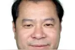 嘉兴公安扫黑办：公开征集以祝爱耀为首的重大犯罪团伙线索图片