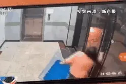 女生坐货拉拉跳车身亡最新通报：涉事司机被批捕，现场无打斗痕迹图片