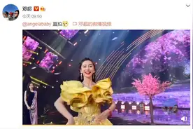 邓超“偷拍”Angelababy 热情称呼对方：大侄女图片