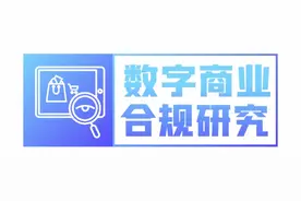 青你倒奶事件后续：花钱投票被禁，选秀综艺商业模式要变了？图片