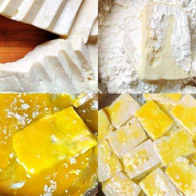 好吃的香煎豆腐（五分钟快手美食），是不是很有食欲呀