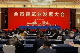 2020年度，诸暨建筑业光荣榜出炉！图片