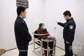 315吐槽大会｜网购苹果手机收到苹果味酸酸乳最新进展：运货司机偷换手机 已被抓获图片