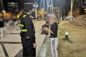 小心退款诈骗！东区一女子遭了4800多图片