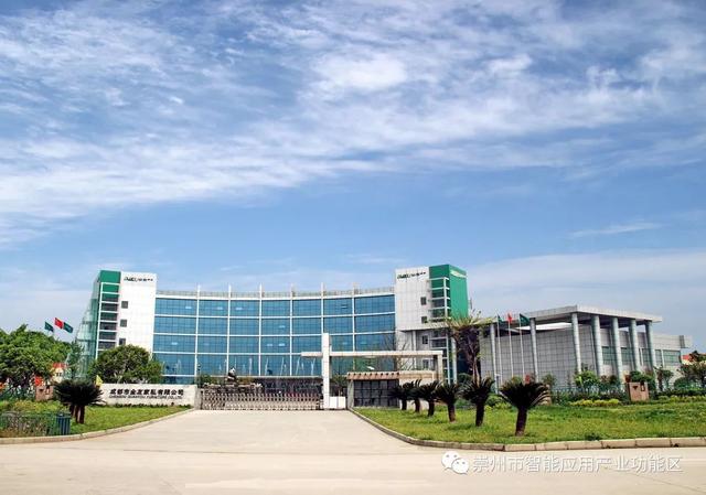 崇州优化seo（崇州这些企业招贤纳士啦）