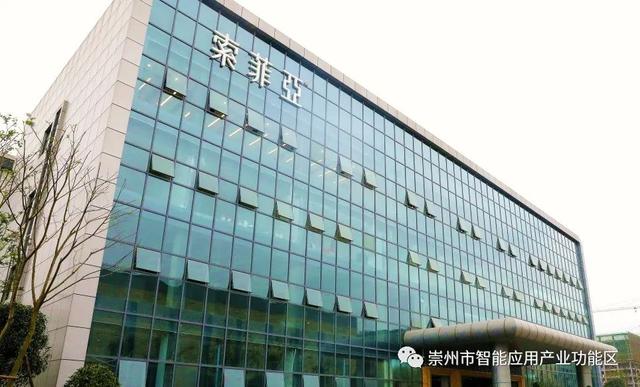 崇州这些企业招贤纳士啦！